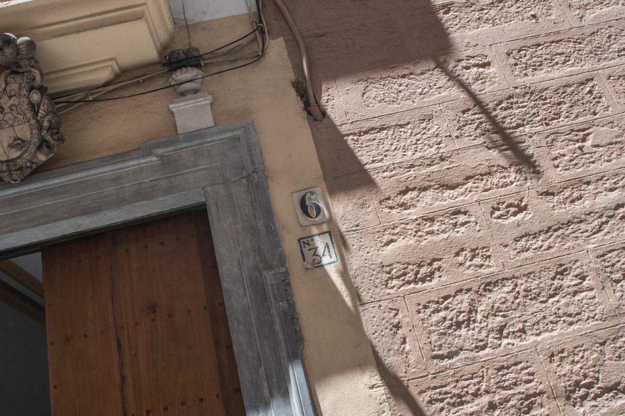 Apartamento Aires Mediterraneos Apartment Cadiz Exterior photo